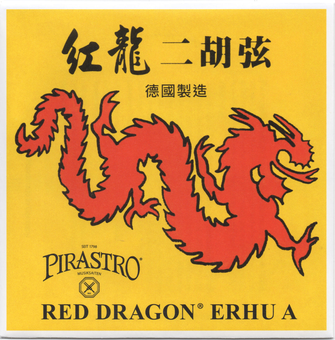Pirastro Red Dragon Erhu String Set clear bright powerful sound Made in Germany