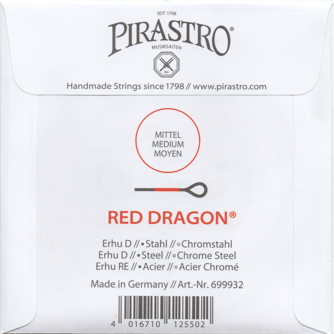 Pirastro Red Dragon Erhu String Set clear bright powerful sound Made in Germany