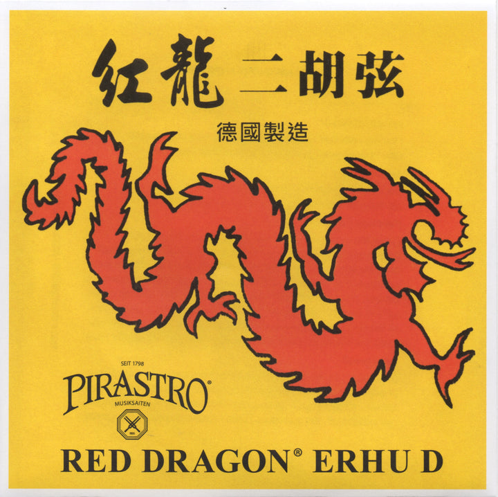 Pirastro Red Dragon Erhu D String clear bright powerful sound Made in Germany