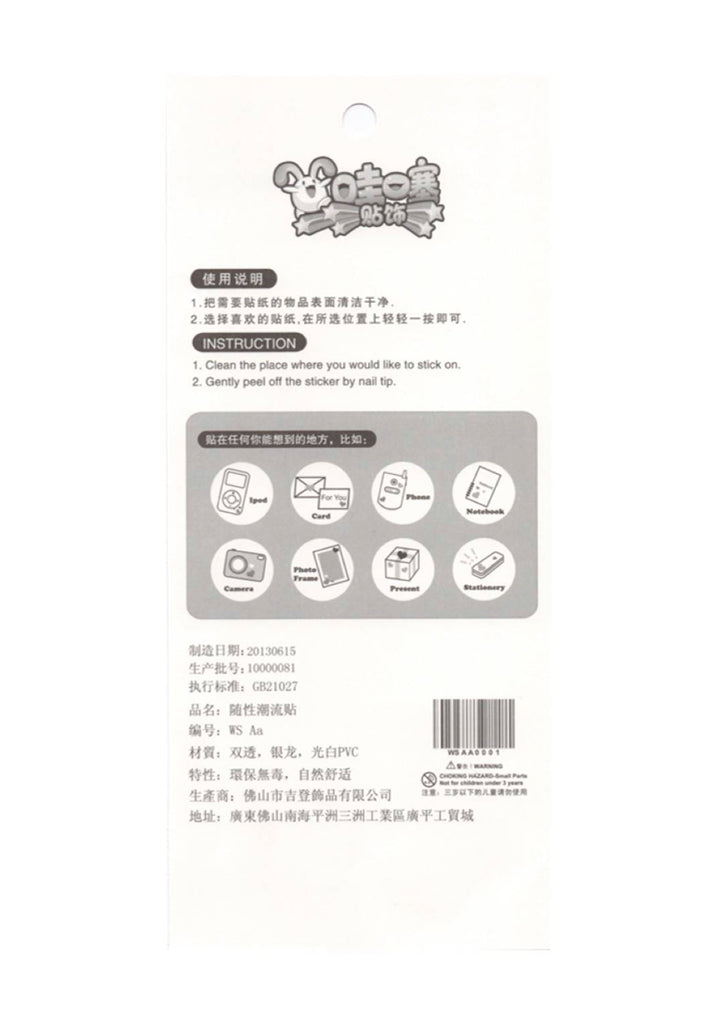 Kittens &amp; musical symbols pop up bubble stickers 20cm X 9cm 64 stickers