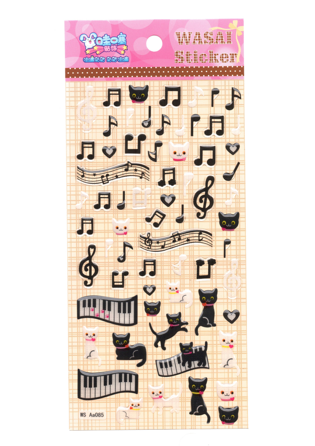 Kittens &amp; musical symbols pop up bubble stickers 20cm X 9cm 64 stickers