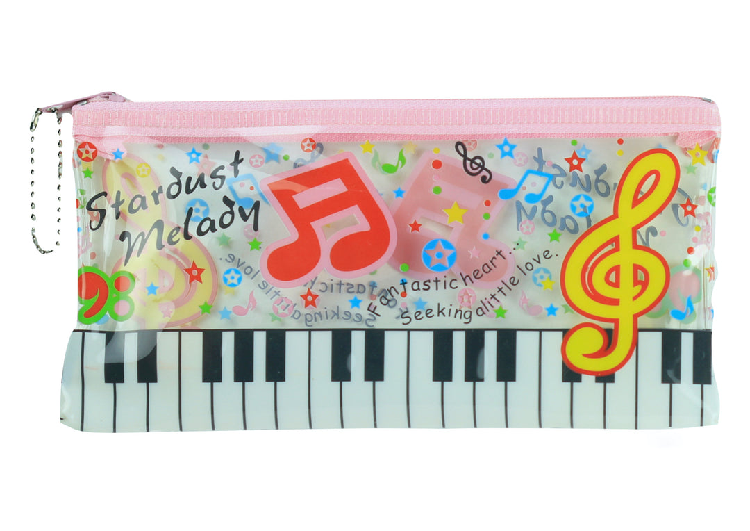 5 piece musical stationery set - pencil case, sharpener, pencil, eraser &amp; ruler